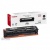 Картридж Canon 731 Black, для LBP7100/7110 (6272B002) от магазина Вилинт Картридж Canon 731 Black, для LBP7100/7110 (6272B002) от магазина Вилинт