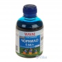 Чернила WWM EPSON L110/L210/L355 Cyan (E64/C) от магазина Вилинт Чернила WWM EPSON L110/L210/L355 Cyan (E64/C) от магазина Вилинт