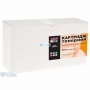 Картридж NewTone для XEROX Phaser 3250 (XR3250NT) от магазина Вилинт Картридж NewTone для XEROX Phaser 3250 (XR3250NT) от магазина Вилинт