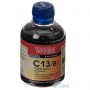 Чернила WWM CANON CLI521/426 Black (C13/B) от магазина Вилинт Чернила WWM CANON CLI521/426 Black (C13/B) от магазина Вилинт