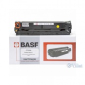 �������� BASF ��� HP CLJ M276n/nw M251n/nw Yellow (KT-CF212A) �� �������� ������