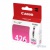 Картридж Canon CLI-426 Magenta (4558B001) от магазина Вилинт Картридж Canon CLI-426 Magenta (4558B001) от магазина Вилинт