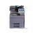 Многофункциональное устройство Kyocera TASKalfa 3252ci (1102L73NL0) от магазина Вилинт Многофункциональное устройство Kyocera TASKalfa 3252ci (1102L73NL0) от магазина Вилинт
