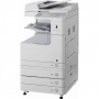 Многофункциональное устройство iR-2520+крышка сканера Canon (3796B003) от магазина Вилинт Многофункциональное устройство iR-2520+крышка сканера Canon (3796B003) от магазина Вилинт