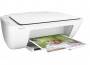 Многофункциональное устройство HP DeskJet 2130 (K7N77C) от магазина Вилинт Многофункциональное устройство HP DeskJet 2130 (K7N77C) от магазина Вилинт