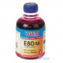 Чернила WWM EPSON L800 Magenta (E80/M) от магазина Вилинт Чернила WWM EPSON L800 Magenta (E80/M) от магазина Вилинт