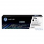 Картридж HP CLJ 201X Black (CF400X) от магазина Вилинт Картридж HP CLJ 201X Black (CF400X) от магазина Вилинт