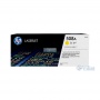 Картридж HP CLJ 508A Yellow M552dn/M553dn/n/x (CF362A) от магазина Вилинт Картридж HP CLJ 508A Yellow M552dn/M553dn/n/x (CF362A) от магазина Вилинт