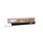 Картридж SHARP DX25GTBA Black 20K DX2500N (DX25GTBA) от магазина Вилинт Картридж SHARP DX25GTBA Black 20K DX2500N (DX25GTBA) от магазина Вилинт