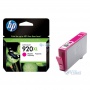 Картридж HP DJ No.920XL OJ 6500 magenta (CD973AE) от магазина Вилинт Картридж HP DJ No.920XL OJ 6500 magenta (CD973AE) от магазина Вилинт