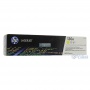 Картридж HP CLJ 130A для Pro M176n/M177fw Yellow (CF352A) от магазина Вилинт Картридж HP CLJ 130A для Pro M176n/M177fw Yellow (CF352A) от магазина Вилинт