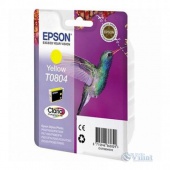 �������� EPSON P50/ PX660/720WD/820FWD yellow (C13T08044010/C13T08044011) �� �������� ������