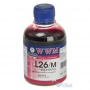 Чернила WWM Lexmark 26/27(10N0026/0227)Magenta (L26M) от магазина Вилинт Чернила WWM Lexmark 26/27(10N0026/0227)Magenta (L26M) от магазина Вилинт