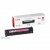 Картридж Canon 716 magenta для LBP-5050/ 5050N (1978B002) от магазина Вилинт Картридж Canon 716 magenta для LBP-5050/ 5050N (1978B002) от магазина Вилинт