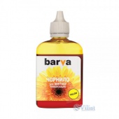 ������� BARVA BROTHER YELLOW Universal �5 (BU5-482) �� �������� ������