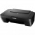 МФУ Canon Pixma MG2555S (0727C026) + USB кабель от магазина Вилинт МФУ Canon Pixma MG2555S (0727C026) + USB кабель от магазина Вилинт