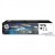 Картридж HP PW No. 973X Black (PageWide Pro 477dw) (L0S07AE) от магазина Вилинт Картридж HP PW No. 973X Black (PageWide Pro 477dw) (L0S07AE) от магазина Вилинт