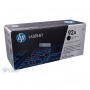 Картридж HP LJ 1100/1100A (LBP-810/1120) (C4092A) от магазина Вилинт Картридж HP LJ 1100/1100A (LBP-810/1120) (C4092A) от магазина Вилинт
